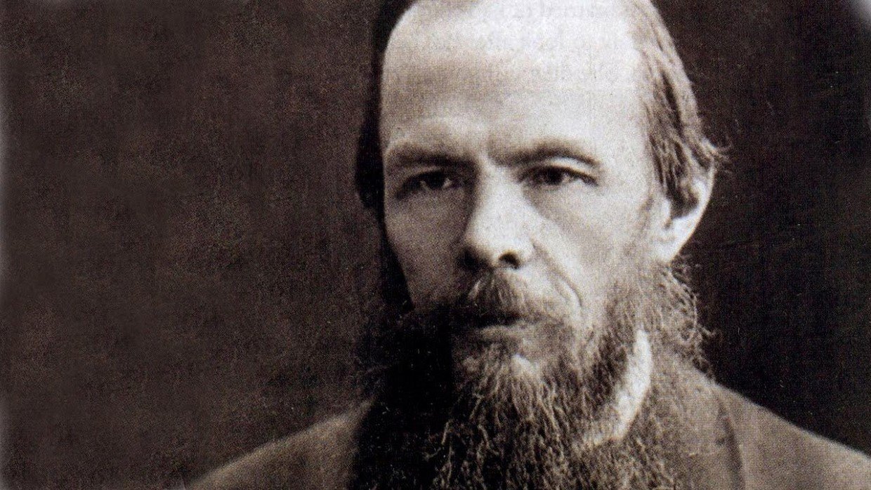 Федор Михайлович Достоевский