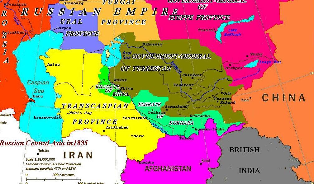 российская центральная азия 1895