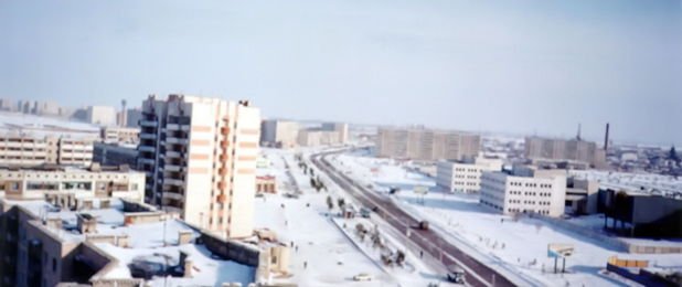 Зимний Кокшетау. 26 февраля 2001 года