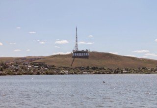 Вид на Кокшетау с озера 2014 Фото- myasnik-from-kazakhstan.blogspot.com