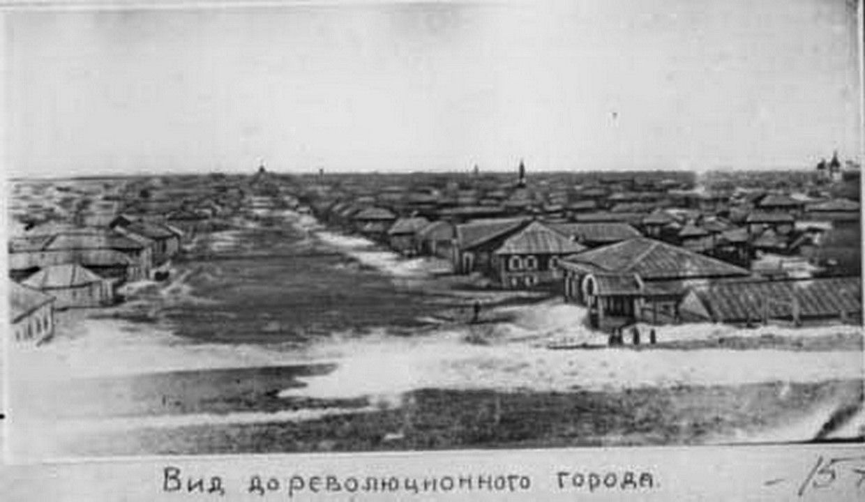 Вид на город 1900