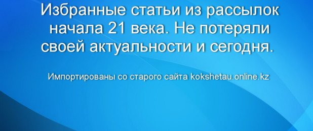 картинка записи по умолчанию