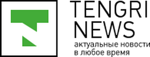 Картинки по запроÑу Tengrinews.kz логотип