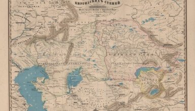 Карта Киргизских степей, принадлежащих России- Малой, Средней, Большой и Букеевской Орды Оренбургского и Сибирского Ведомств. 1858 г-
