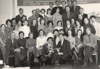 СКБ 31 декабря 1981