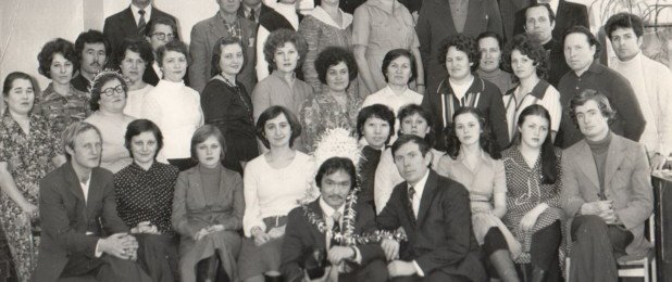 СКБ 31 декабря 1981