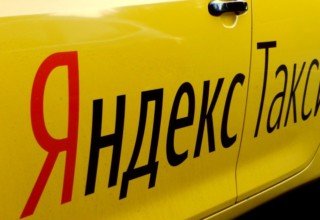 В Кокшетау начал работу сервис Яндекс.Такси
