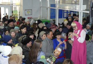 Розыгрыш призов в Кристалле