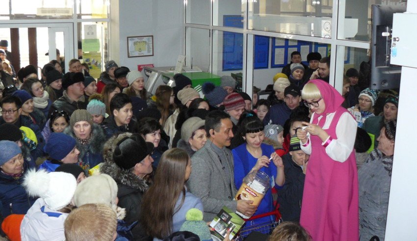 Розыгрыш призов в Кристалле