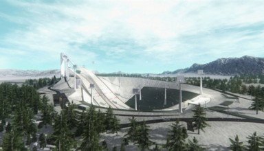 Республиканская база лыжного спорта в Щучинске