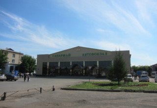 Справочная служба автовокзала в Петропавловске