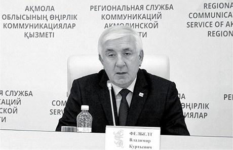 руководитель управления архитектуры и градостроительства области Владимир Фелбелт