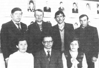 Кокчетавское ОПТУС. Коллектив работников с Генеральным директором Ениным Ю.А