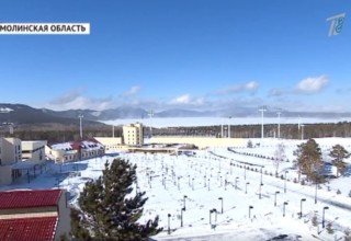 Лыжная база в Щучинске