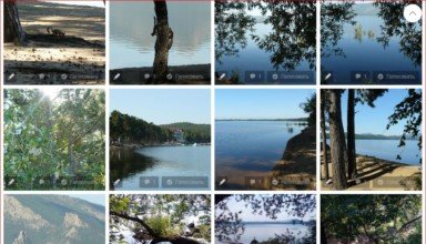 Фотоконкурс Боровое