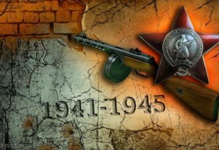 Книга памяти Кокшетау. Бессмертный полк.