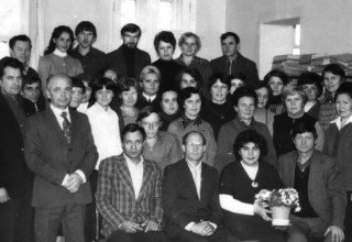 КПСЗ ТехОтдел сентябрь 1981