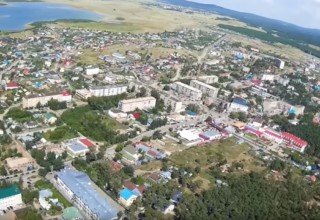 Боровое, вид сверху