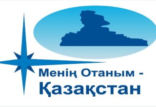 «Менің Отаным-Қазақстан» в Аршалинском районе