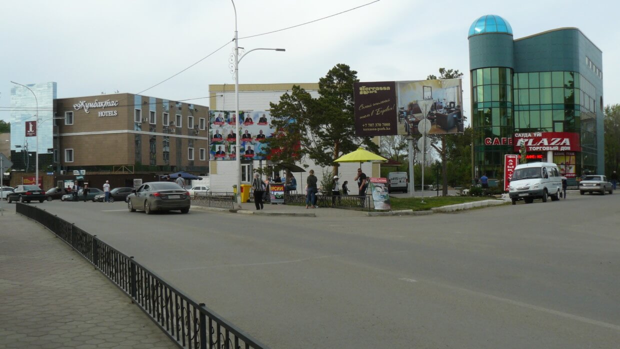 В Щучинско-боровской курортной зоне строятся дороги, прокладываются коммуникации, строится горнолыжный комплекс, сносится ветхое жилье.