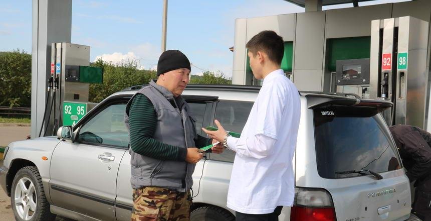перерегистрировать авто и заменить права в онлайн режиме
