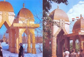 Горсад Кокшетау 1980-е