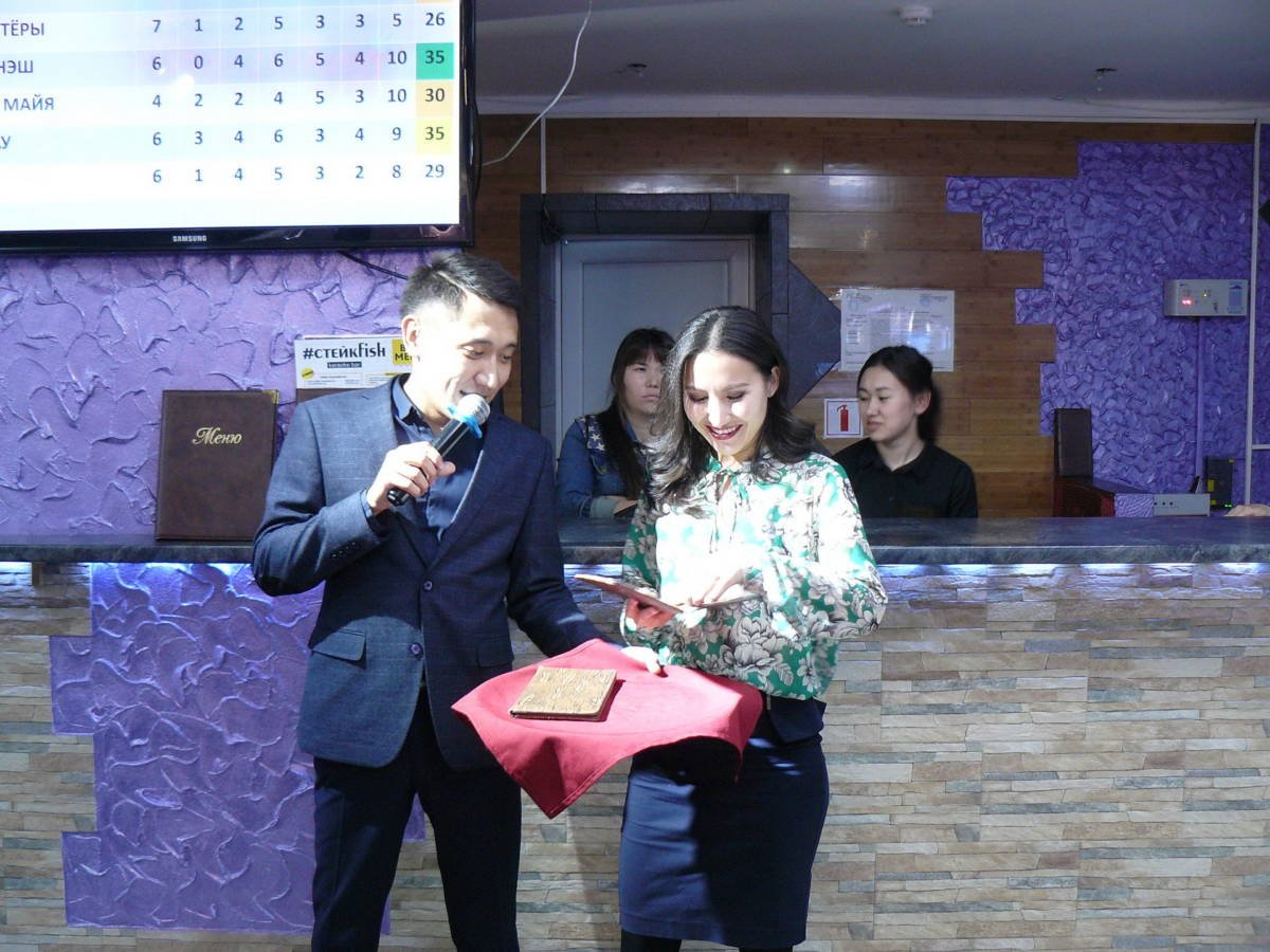 Jeti Qazyna, "Игры Разума"