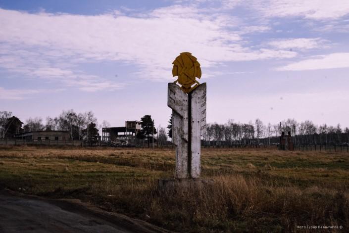 Здесь будет курорт. Катарколь. Фото - tengrinews.kz
