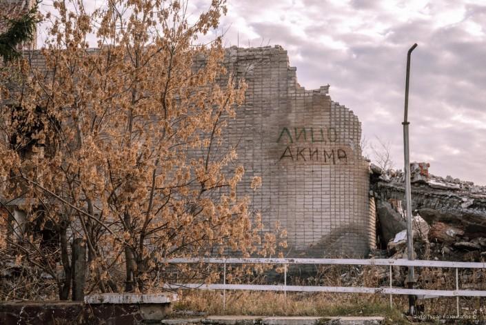 Здесь будет курорт. Катарколь. Фото - tengrinews.kz