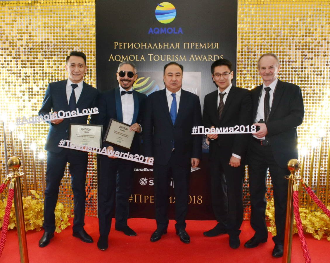 Первое и Второе место в «Aqmola Tourism Awards» - наши!