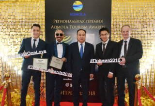 Первое и Второе место в «Aqmola Tourism Awards» - наши!