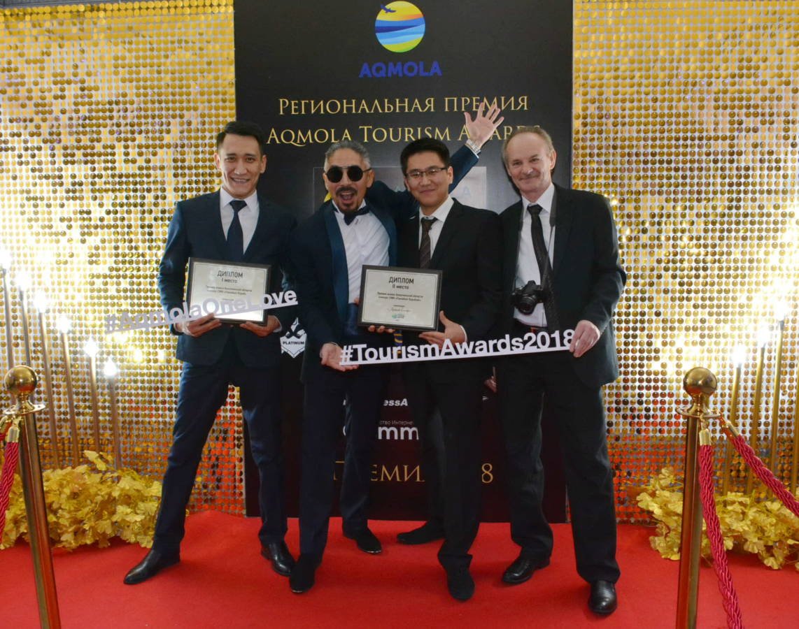 Первое и Второе место в «Aqmola Tourism Awards» - наши!
