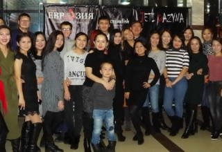 Jeti Qazyna, "Игры Разума"