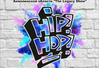 hip-hop jay legacy