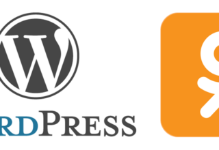 wordpress-odnoklassniki