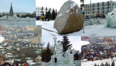 Кокшетау предновогодний