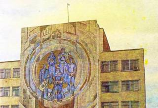 Кокчетавский фарфоровый завод. 1980-e (2)