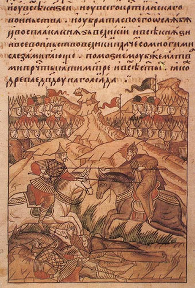 Батый (Бату хан)