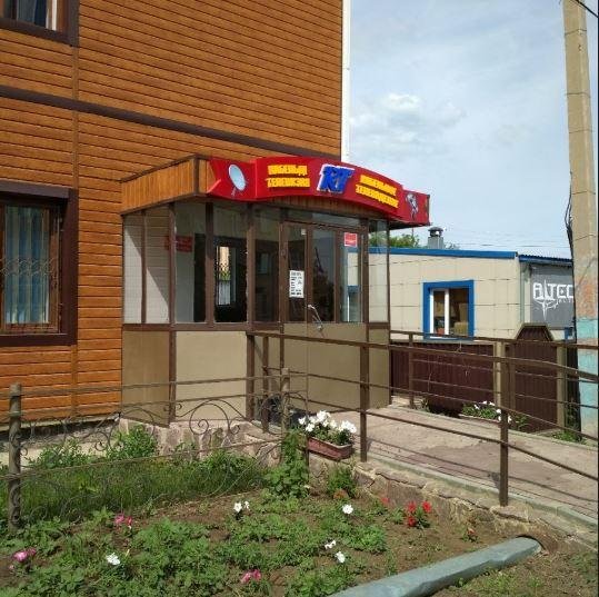RT кабельное телевидение, Кокшетау