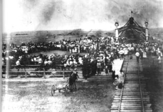 Митинг 2 июня 1922 года, посвящённый прибытию первого поезда из Петропавловска