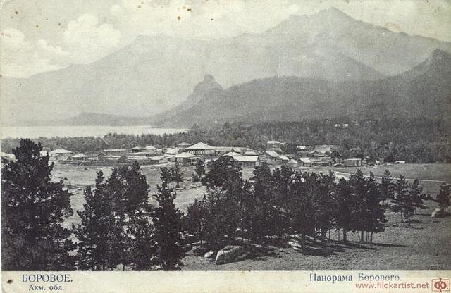 Панорама Борового. Начало 1900-х. Открытка из коллекции Кокшетау Онлайн