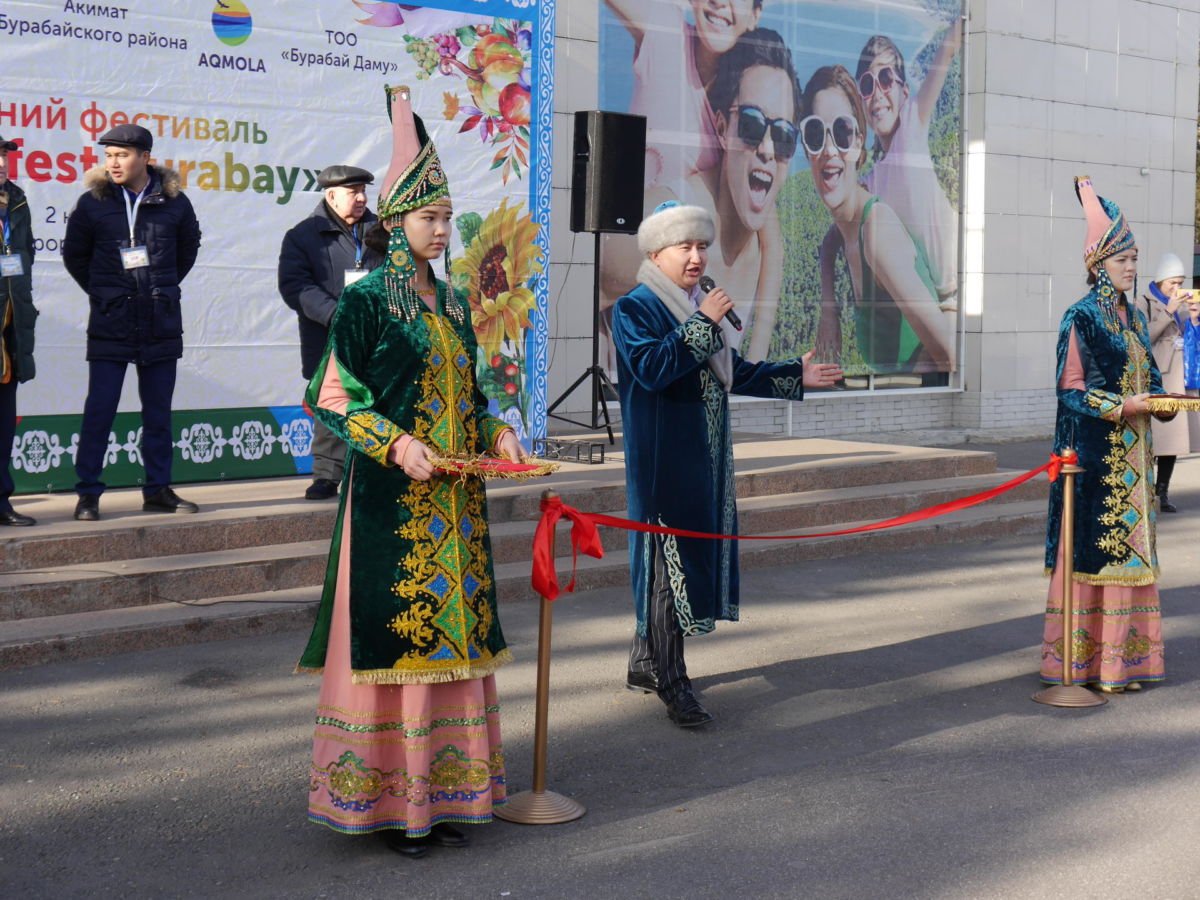 Altyn Fest в Боровом. Осенний фестиваль и ярмарка в Боровом.