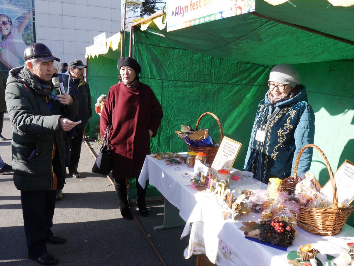 Altyn Fest в Боровом. Осенний фестиваль и ярмарка в Боровом.