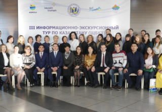 Третий инфотур по Щучинско-Боровской курортной зоне для туроператоров Казахстана.