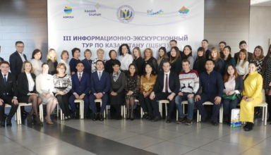 Третий инфотур по Щучинско-Боровской курортной зоне для туроператоров Казахстана.