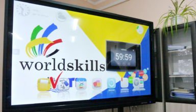 Чемпионат по международной программе "WorldSkills" в высшем агротехническом колледже с.Чаглинка в компетенции "Web-разработка".