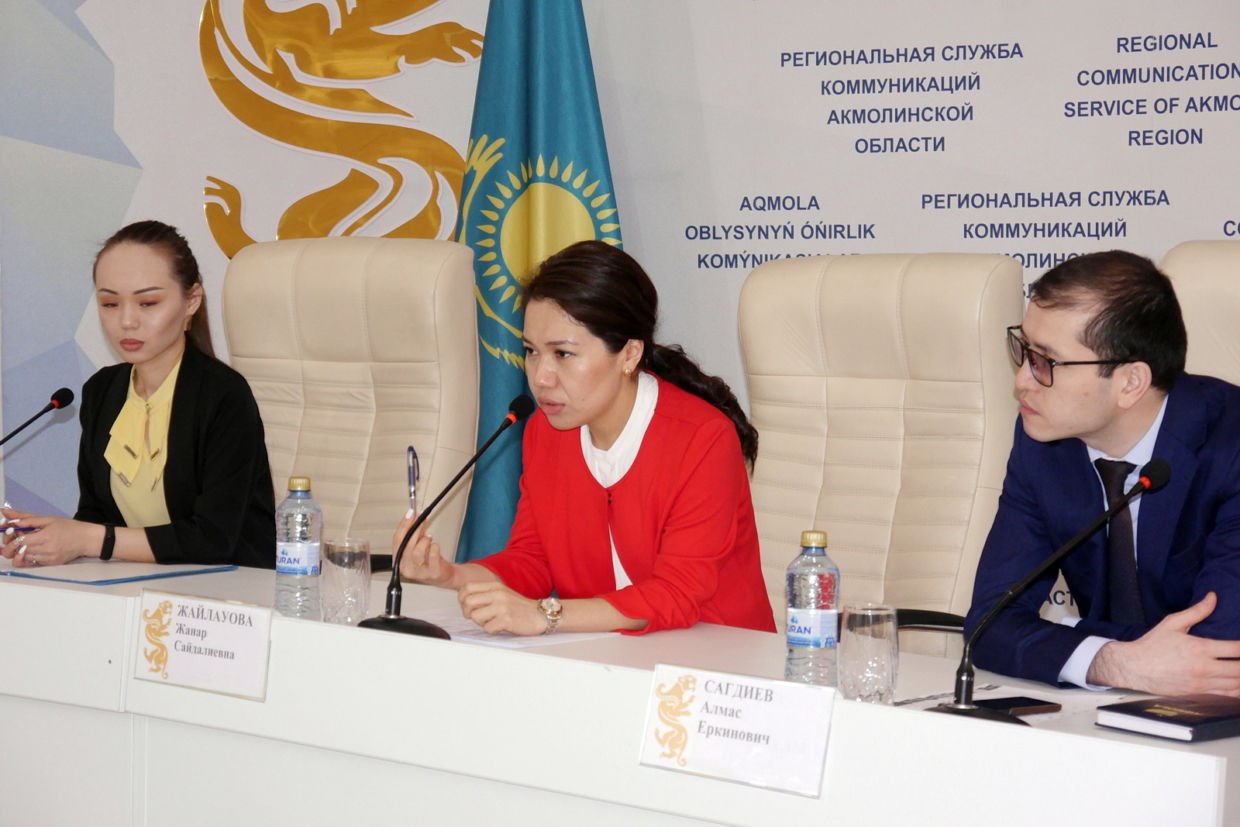 Брифинг FlyArystan в Кокшетау