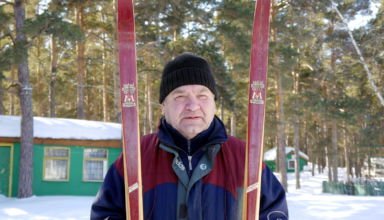 Лыжная база Шарова В.Г. в Зеренде