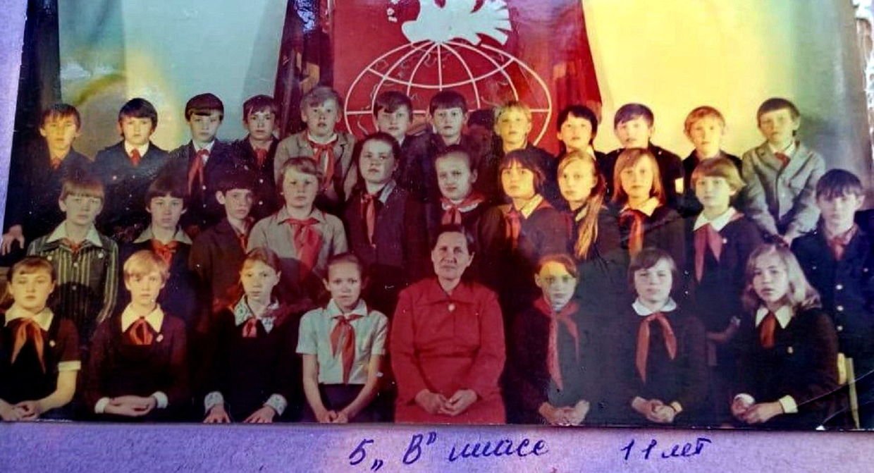Анна Степановна Переудина и 5 «В» класс, 1977-1978 учебный год.