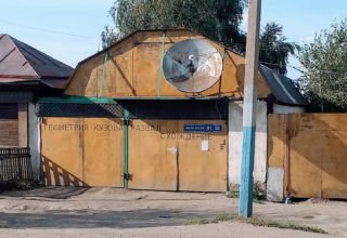 Автоэлектрик в Кокшетау Ауэзова 81, без выходных с 7 до 20 часов